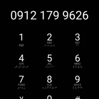سیم کارت خط رند پله ای