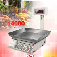 ترازو محک|فروشگاه و مغازه|تهران, تجریش|دیوار