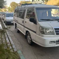 ون دلیکا تمیز سالم خوش رکاب