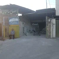 فروش-انبار-تجاری