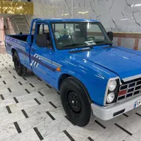 زامیاد Z 24 دوگانه سوز آپشنال، مدل ۱۴۰۴اقساط اسان