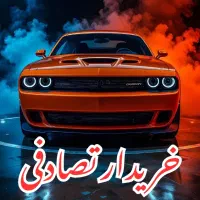 دنا پلاس توربو / تصادفی