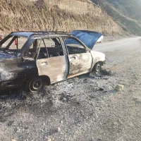 اوراقی فروشی