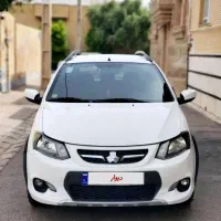 کوییک کارمندی مدل 1402 تمام فابریک