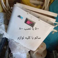 شیر آلات روشویی فلاش تانک|لوازم سرویس بهداشتی|گلبهار, شهر جدید گلبهار|دیوار