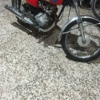 موتور پلاک قدیم