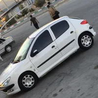 ۲۰۶ عروسک بدون نقص تک برگ سند