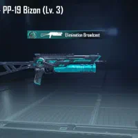 اکانت پابجی شاخ لول ۶۷|کنسول، بازی ویدئویی و آنلاین|پیرانشهر, |دیوار