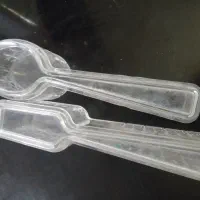 سینی استیل نو