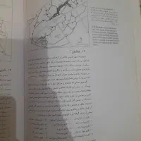 ساخت شهر و معماری در اقلیم گرم و خشک(ارشد معماری)|کتاب و مجله آموزشی|تهران, بلوار کشاورز|دیوار
