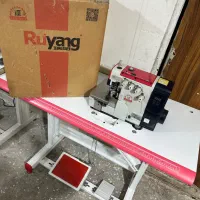 سردوز ۵ نخ رویانگ سوپرجت