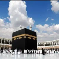 یک عدد فیش حج عمره