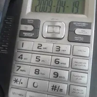 خط تلفن ثابت