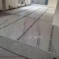 کاشی کاری سرامیک کار اسلبکاران تبریز|خدمات پیشه و مهارت|تبریز, |دیوار