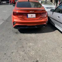 کیا فورته جی تی لاین