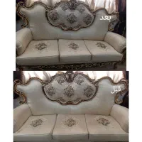 مبل شویی جنوب