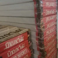 پانل ایران رادیاتور .