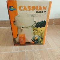 آب‌میوه گیری CASPIAN|آبمیوه‌گیر و آب‌مرکبات‌گیر|تبریز, |دیوار