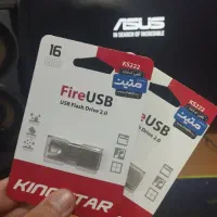 کتاب روی فلش