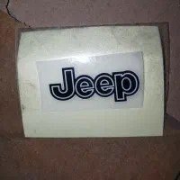 لوگو jeep حرارتی وارداتی