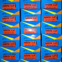 رله دوبل بوق فن امکو مادپارت مغزی پمپ بنزین|قطعات یدکی و لوازم جانبی|تهران, پامنار|دیوار