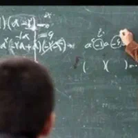 تدریس خصوصی زبان انگلیسی عربی ریاضی و ابتدایی