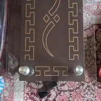 میز جلو مبلی