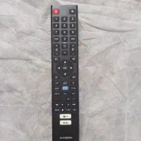 کنترل هوشمند