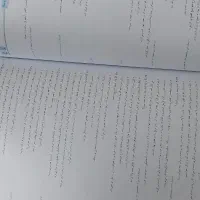 کتاب کمک آموزشی|کتاب و مجله آموزشی|تربتحیدریه, شهرک ولیعصر|دیوار