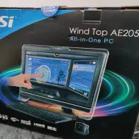 آل این وان MSI