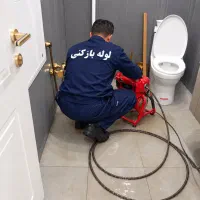 لوله بازکن افسریه مشیریه کاروان مسعودیه ابوذر نبرد