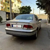 سمند دوگانه شرکت