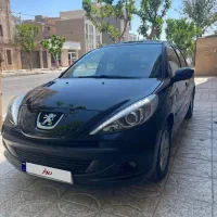 ۲۰۷پانا مدل ۹۹بیرنگ یه برگ سند