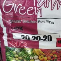 فروش ویژه کودهای پاییزه و زمستانه|خدمات باغبانی و درختکاری|قم, شهرک امام حسن|دیوار