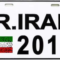 پلاک موتور گم شده .