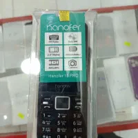 گوشی ساده hanofer مدل 15 pro