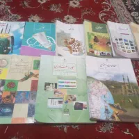 کتاب درسی