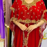 لباس بندری