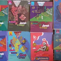 پک کامل کتاب های کنکور و دهم و یازدهم رشته انسانی|کتاب و مجله آموزشی|تهران, بنی‌هاشم|دیوار