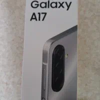 گوشی سامسونگ a17