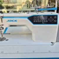 استخدام راسته دوز