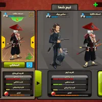 اکانت پسر خوانده|کنسول، بازی ویدئویی و آنلاین|گنبد کاووس, |دیوار