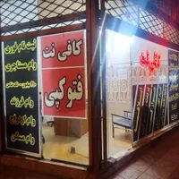 وام ودیعه مسکن بدون قولنامه و مالک