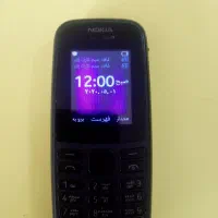 گوشی نوکیا ساده