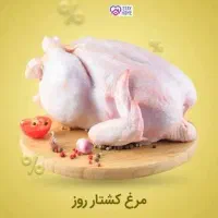 استخدام نیروی فروشگاه