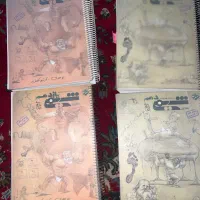 کتاب کمک درسی تجربی