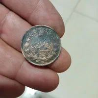 فروشی