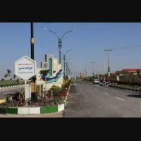 زمین مسکونی شهر امیرکبیر مستقل
