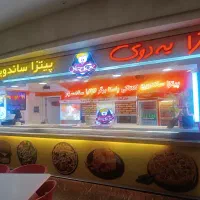 کنتاکی وپیتزا زن صندوقدارساده