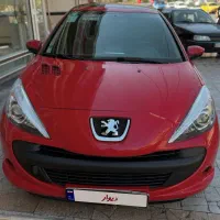 207 سقف پانا ۱۴۰۱